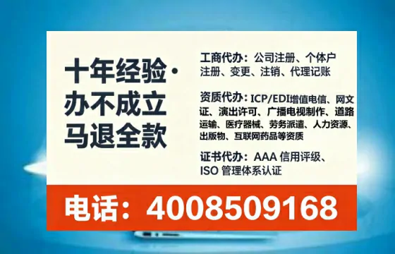 临沧<a href='https://www.tataigu.com/ '>食品经营许可证</a>办理全攻略:我的亲身经历与实用建议
