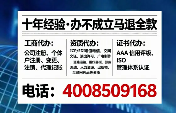 临沧办理<a href='https://www.tataigu.com/ '>医疗器械二类经营备案证</a>的实用价值与全流程亲历分享