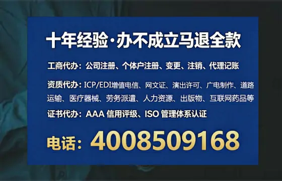 临沧办理<a href='https://www.tataigu.com/ '>拍卖许可证</a>的实用价值与实操指南
