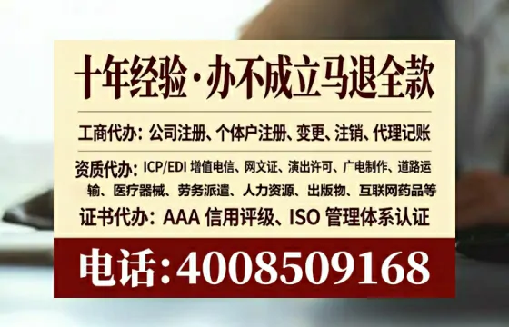 临沧办理<a href='https://www.tataigu.com/ '>食品生产许可证</a>的实用指南:我的亲身经历与深度分享