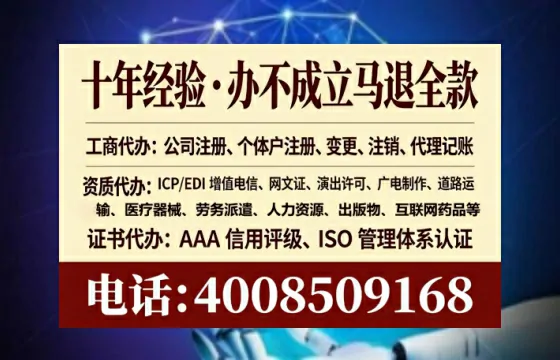 临沧办理<a href='https://www.tataigu.com/ '>医疗器械二类经营备案证</a>的实用价值与全流程亲历分享