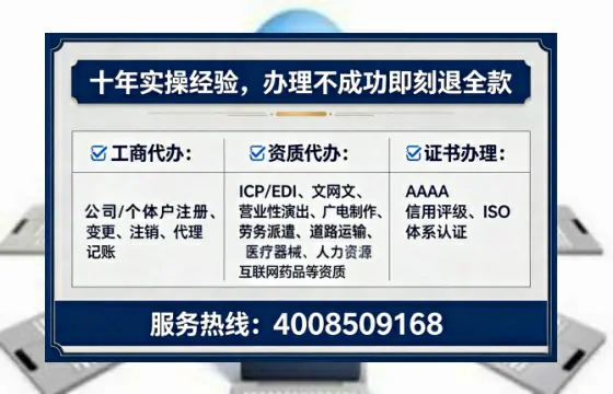 临沧<a href='https://www.tataigu.com/ '>食品经营许可证</a>办理全攻略:我的亲身经历与实用建议