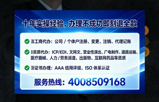 临沧办理<a href='https://www.tataigu.com/ '>食品生产许可证</a>的实用指南:我的亲身经历与深度分享