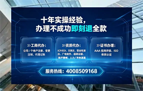 临沧办理<a href='https://www.tataigu.com/ '>药品经营许可证</a>的实用指南:从需求到落地的完整经验分享