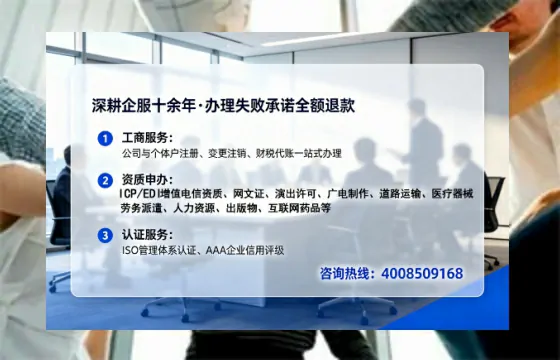临沧<a href='https://www.tataigu.com/  '>广电短剧三件套</a>办理全流程解析：用途、流程、费用及高效办理优势指南